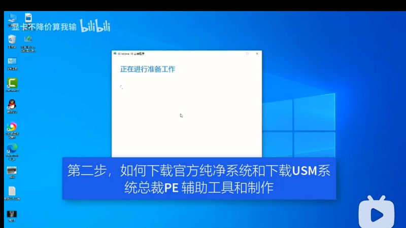 数据中心建设周期解析：揭秘运维成本的关键因素**