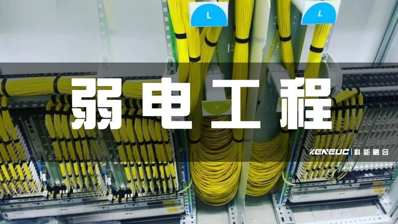 智慧养老平台加盟合同模板：关键要素与注意事项