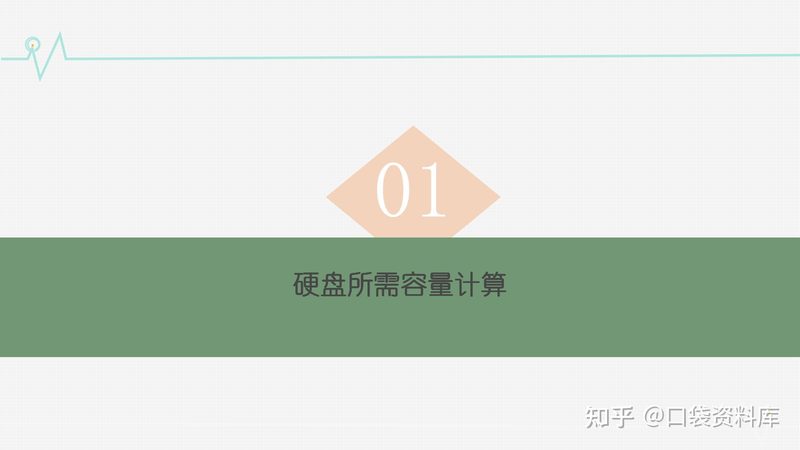 系统集成项目管理软件，定制价格到底差在哪