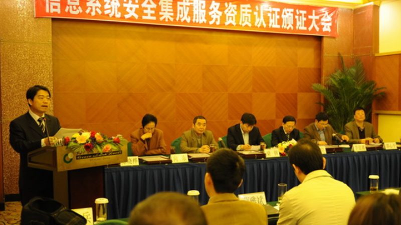 数据中心施工资质全国通用吗