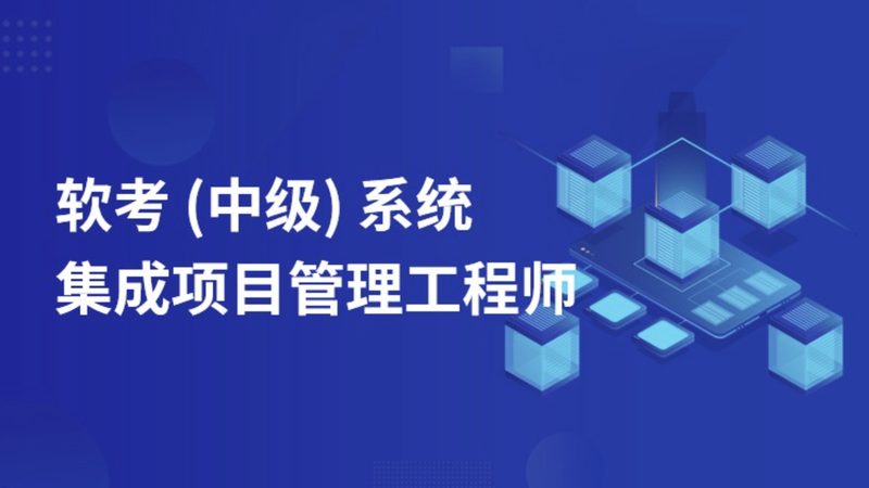 数据中心建设材料清单对比：关键要素与选型策略