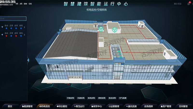 数据中心建设：厂家直销定制方案的要点解析**