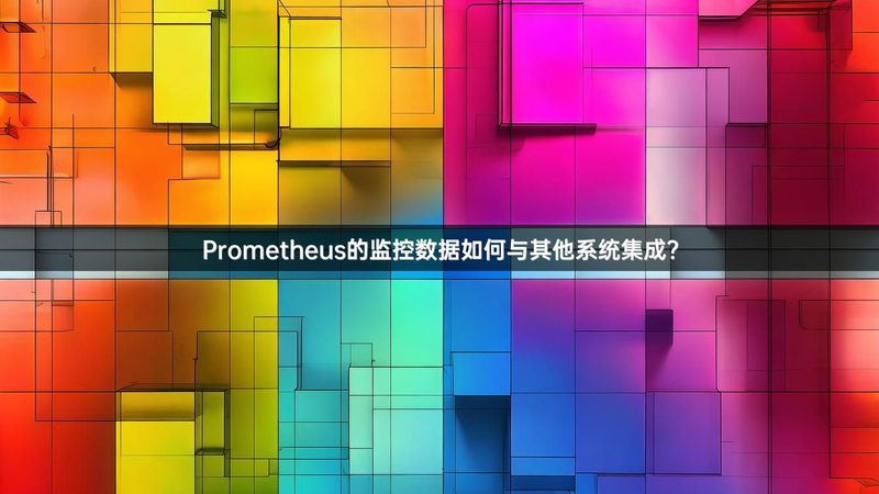 智能化设计：定制化解决方案的奥秘**