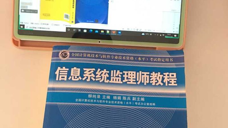 智慧政务云平台性价比推荐