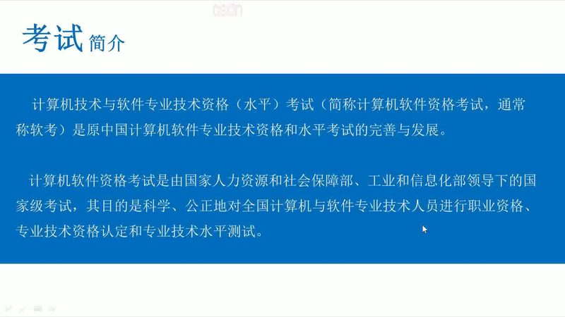 医疗信息化原型设计工具：提升设计效率的关键**